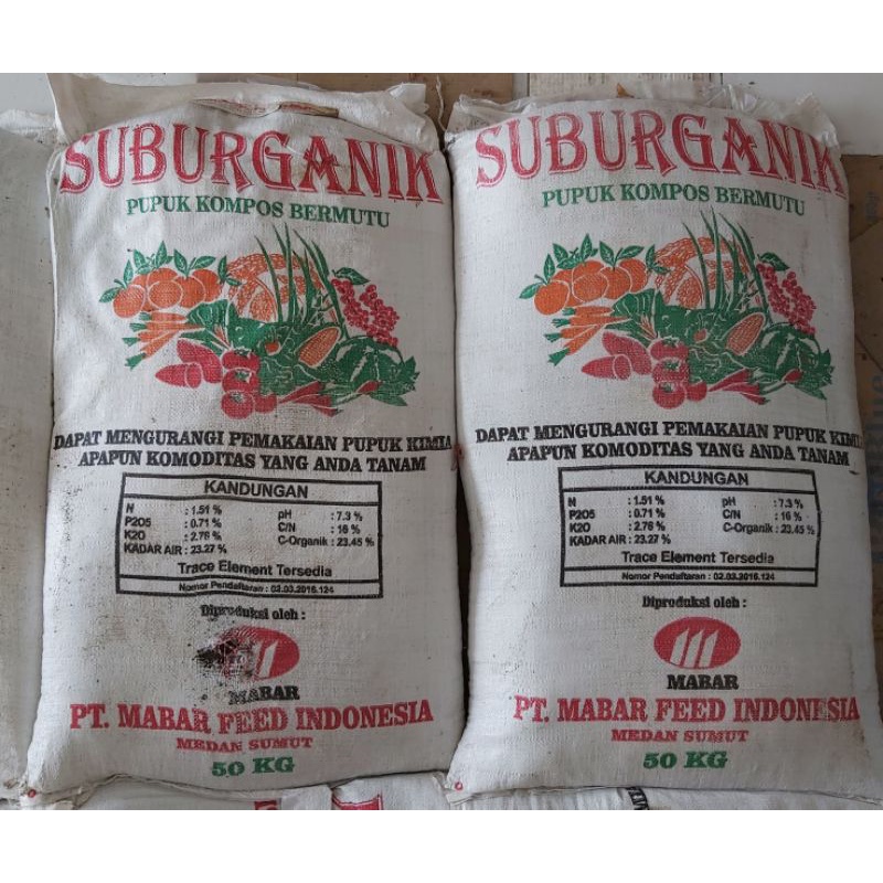 Pupuk Kompos Mabar