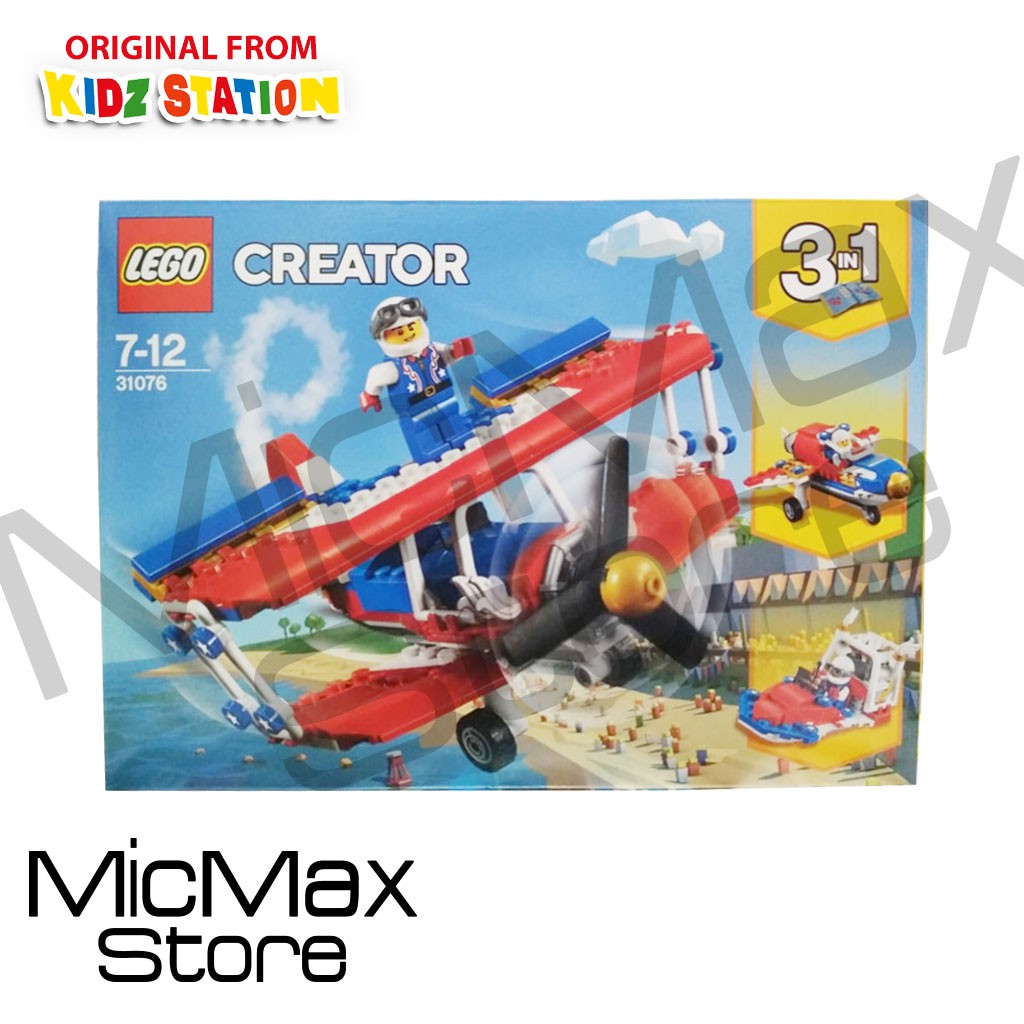 lego creator 31076