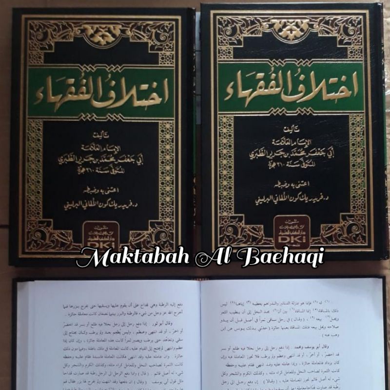 KITAB Ikhtilaful Fuqoha DKI Beirut Original