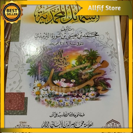 SYAMAIL MUHAMMADIYAH Imam Tirmidzi Darul Alamiyah Mesir