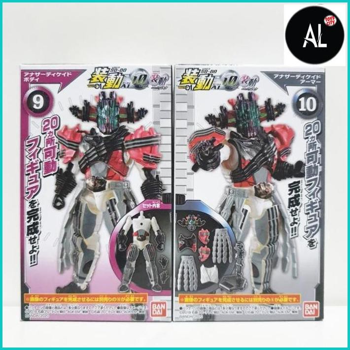 Al Bandai So-Do Kamen Rider Zero-One Ai 10 Another Decade