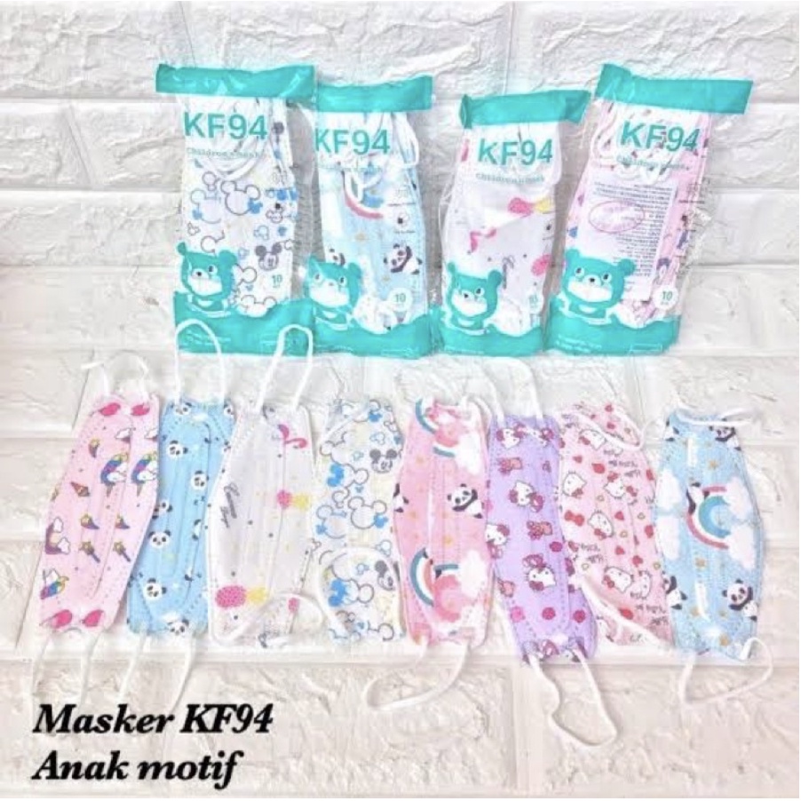 MASKER KF94 ANAK 4PLY LUCU MASKER ANAK KF94 4 PLY KIDS