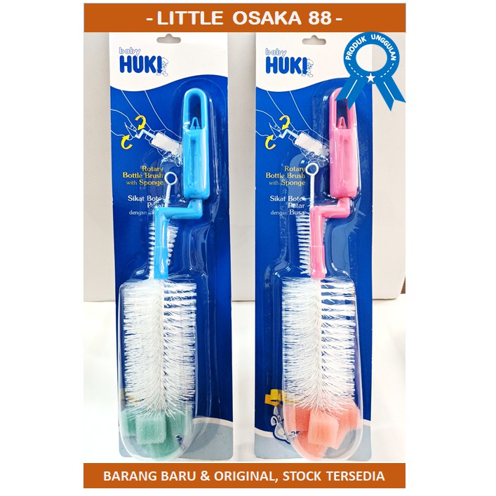 Huki Rotary Bottle &amp; Nipple Brush (Sikat Botol dan Dot / Nipple)