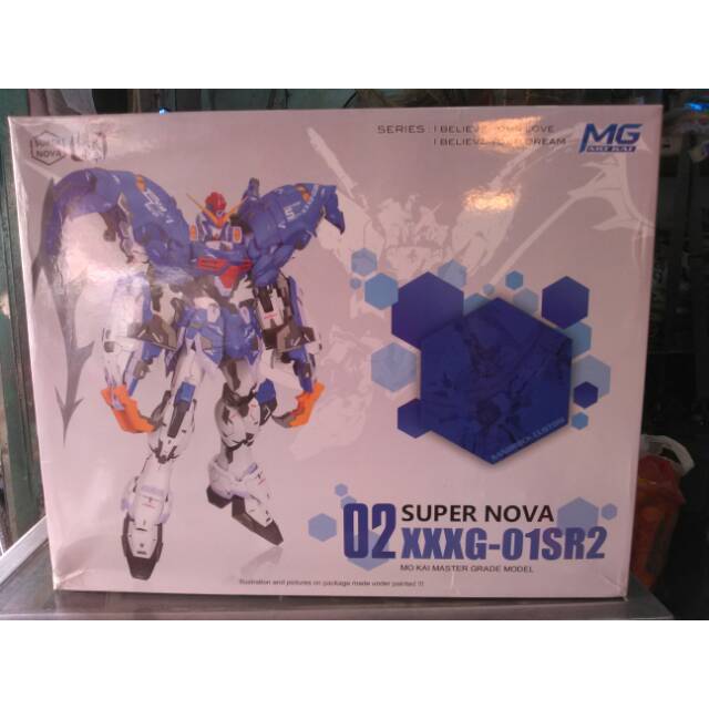 MG sandrock custom (1/100) SUPERNOVA