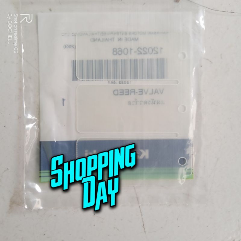 Lidah Membran ninja r rr ORIGINAL