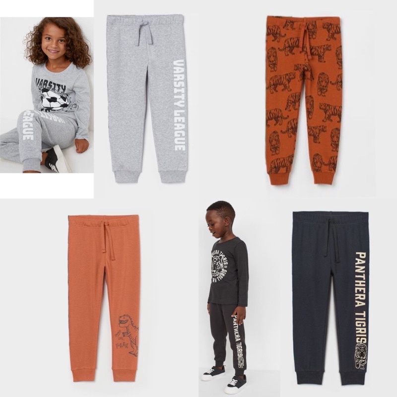 Celana Panjang Jogger Anak Laki Cowok HM Boys Pants