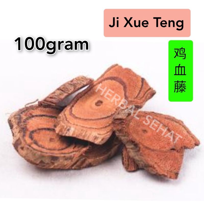 50 gram Ji Xue Teng - Ji Xue Teng Herbal Jantung Stroke Ginjal Nyeri Sendi Kram Haid