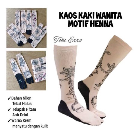 PROMO KAOS KAKI JEMPOL MOTIF WANITA KAOS KAKI HIJAB MOTIF MURAH BISA COD