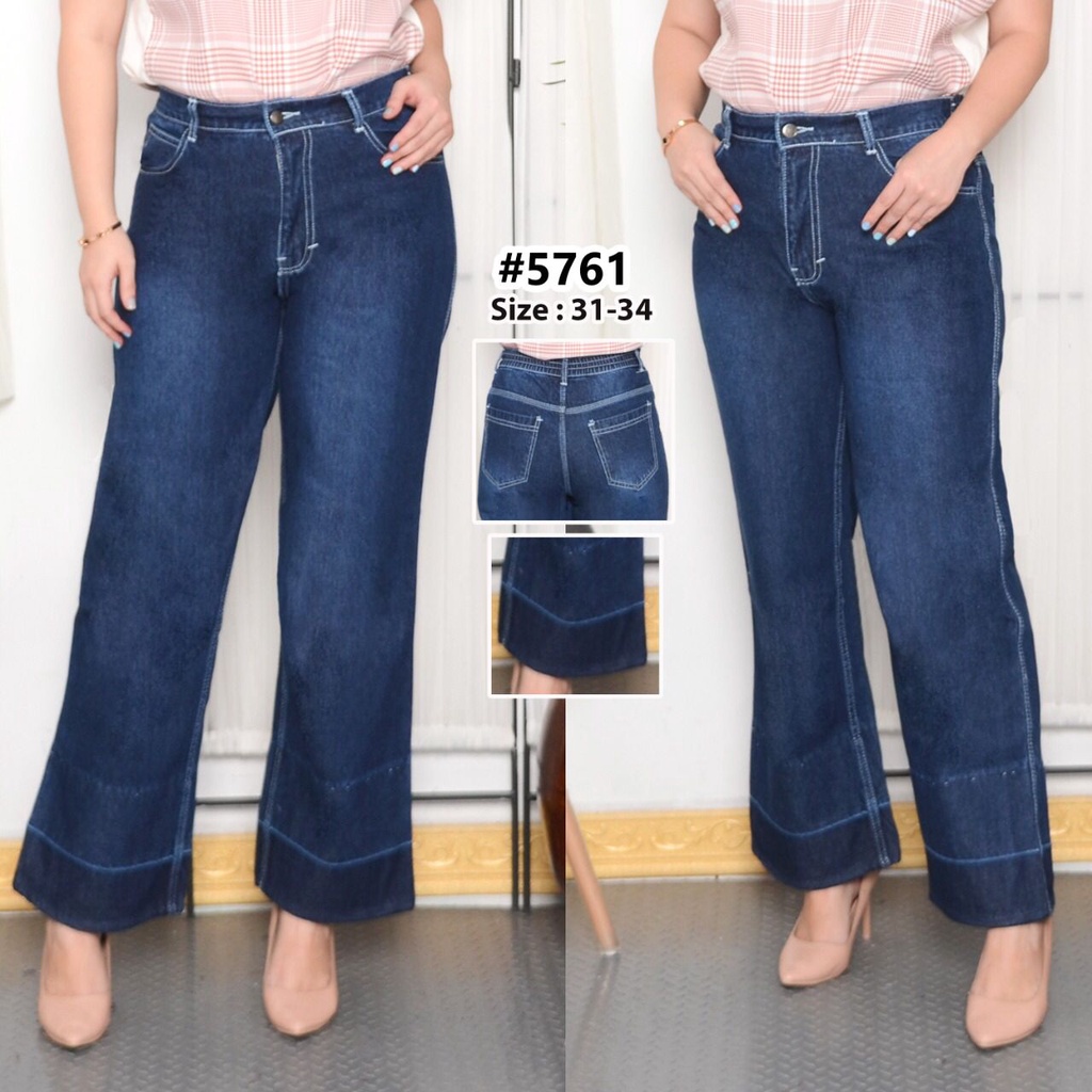 Celana  Panjang Jeans Wanita Kulot 31 32 33 34 Bisa Bayar Ditempat(COD)