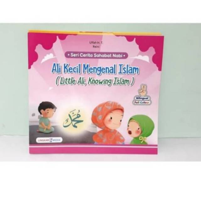 Buku Cerita / Dongeng Sahabat Nabi