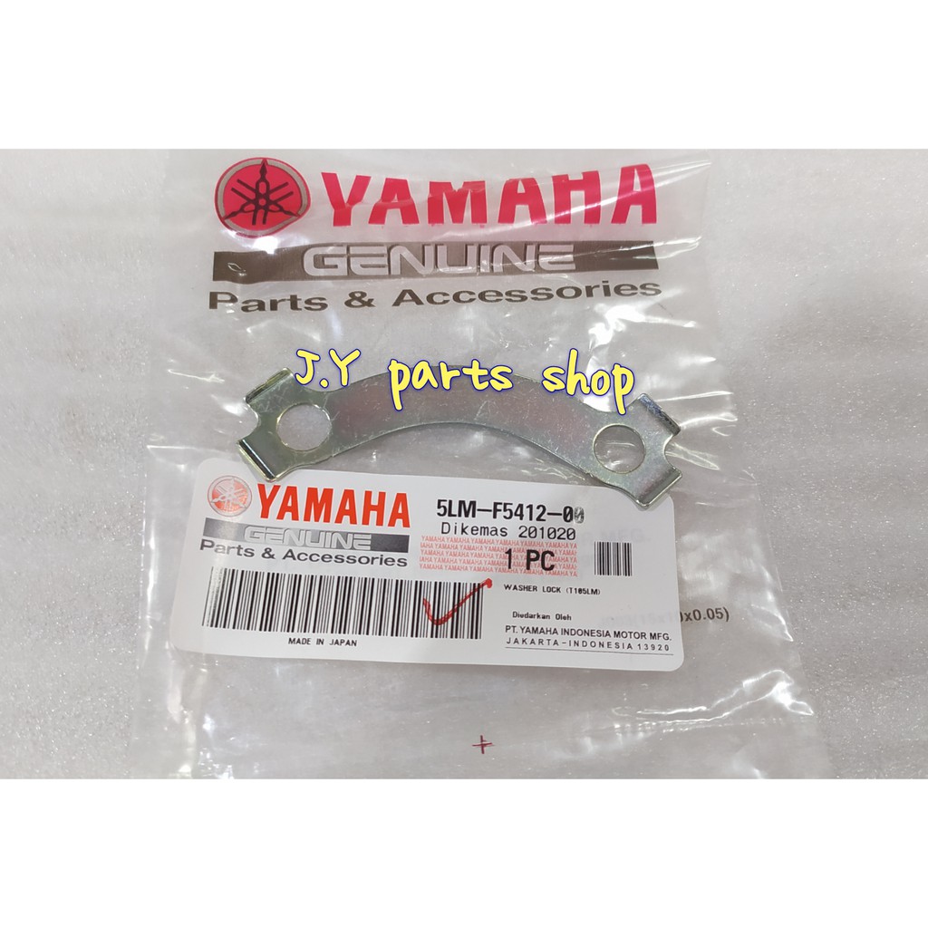 WASHER RING PLAT KLEM KLIP GIR GEAR BELAKANG VEGA R NEW - JUPITER Z 105 110 LAMA BURHAN ORIGINAL YGP 5LM-F5412-00