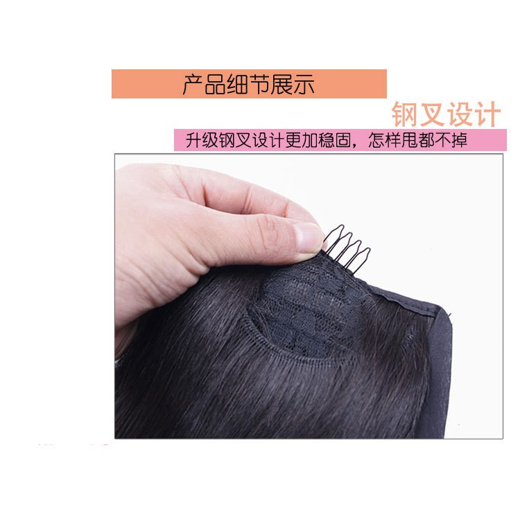 PTC 65 cm ponytail hair extension kunciran ikat ekor kuda rambut palsu