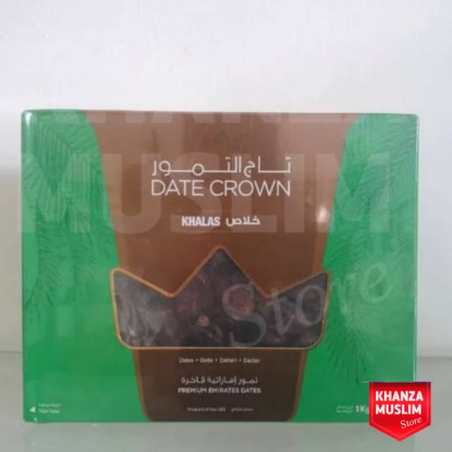 

Kurma Khalas Date Crown