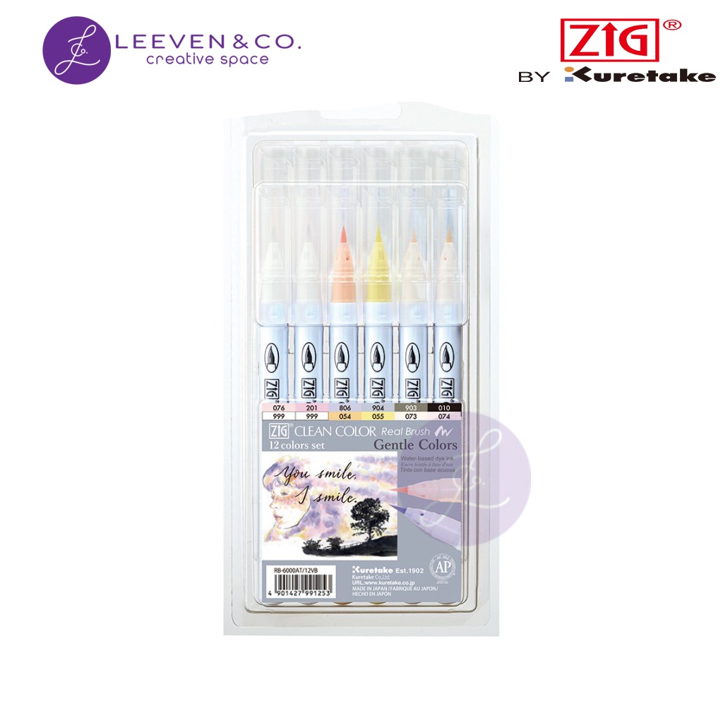 

ZIG KURETAKE CLEAN COLOR REAL BRUSH 12 COLOUR SET GENTLE COLORS