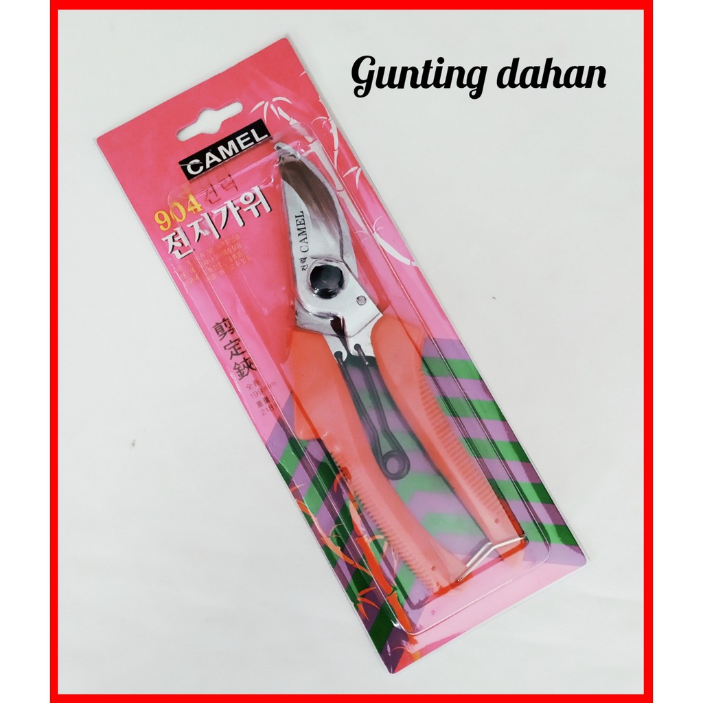 PAKET 3-1 / GUNTING DAHAN/GUNTING HOLO/GUNTING SERBA GUNA MURAH