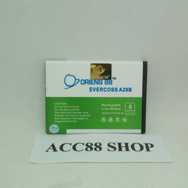 Baterai Batre Battery Double Power OR88/ Oriens88 Evercoss A28B