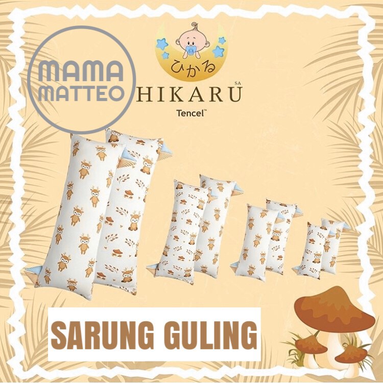 HIKARU SARUNG BANTAL GULING / BOLSTER PILLOW CASE HIKARUSA