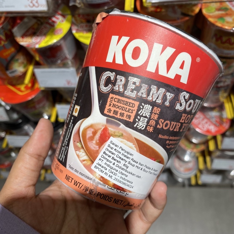 

Jastip KKV (koka creamy soup)