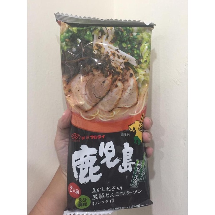 

MARUTAI RAMEN KAGOSHIMA KUROBUTA TONKOTSU RAMEN (NON-HALAL) ORI