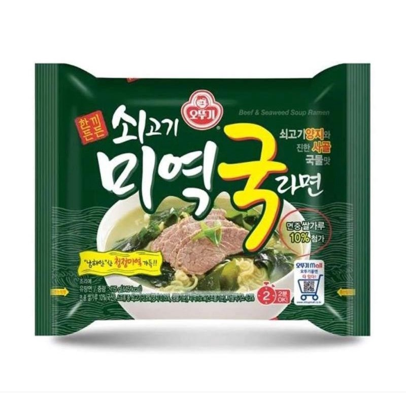 

Ottogi Beef Seaweed Soup Ramen-Mie Instant Sup Rumput Laut ( NON HALAL )