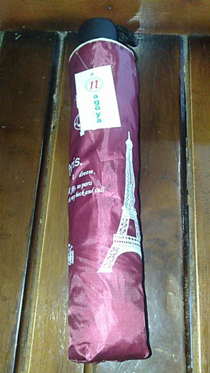 Payung Lpt 4 10k Jumbo Motif Paris Gelombang Anti Uv