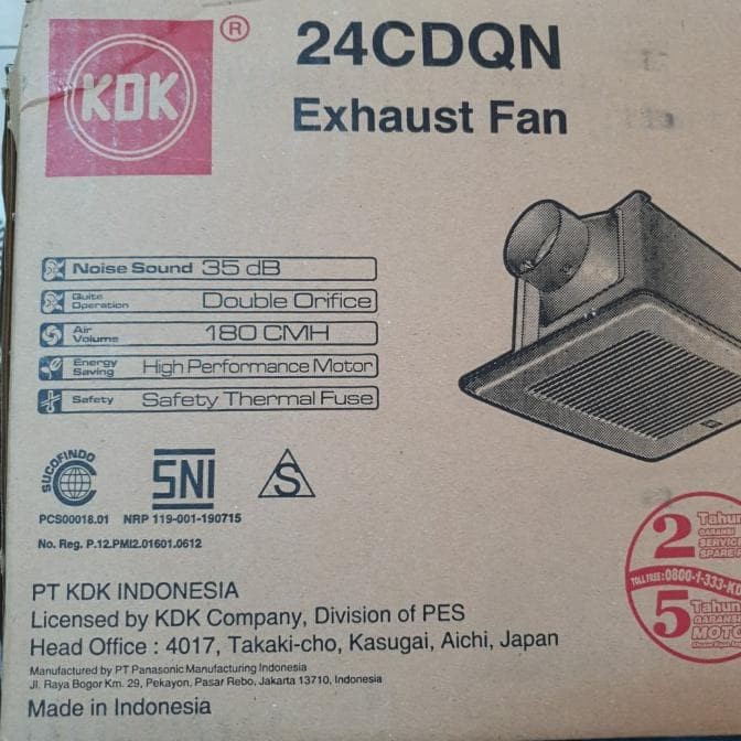 KDK 24 CDQN - Kipas Angin Exhaust Fan 8 Inch Ceiling Mount Siroco 24 cm 8&quot;