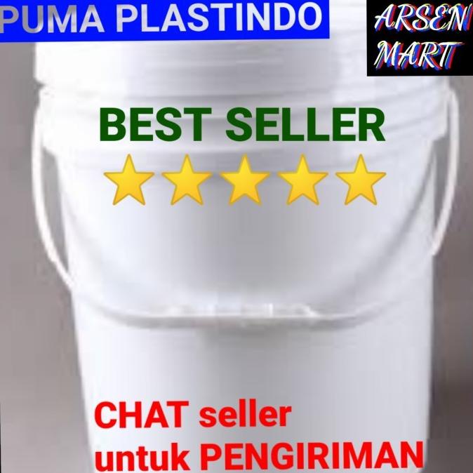 *#*#*#] pail plastik 25 kg BARU(ember cat 25kg)