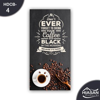 Hiasan Dinding  Dekorasi  Dinding  Rumah Poster Coffee 