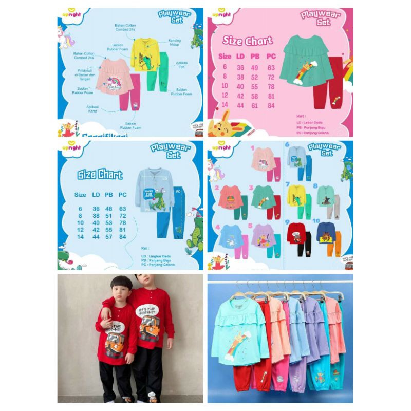 Set Playwear by Upright