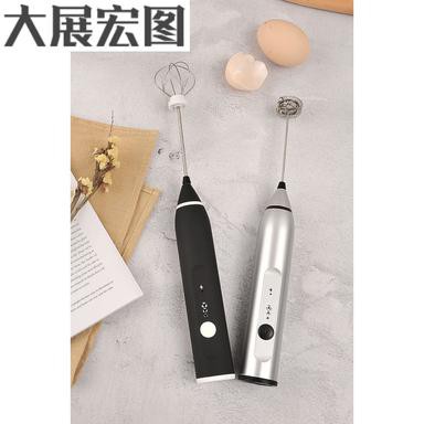 Electric Hand Mixer Pengaduk Kopi Susu Milk Portable Hand Blender USB Anti Ribet Viral