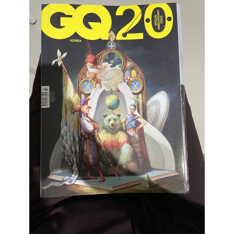 GQ Korea March 2021 Maret 2021