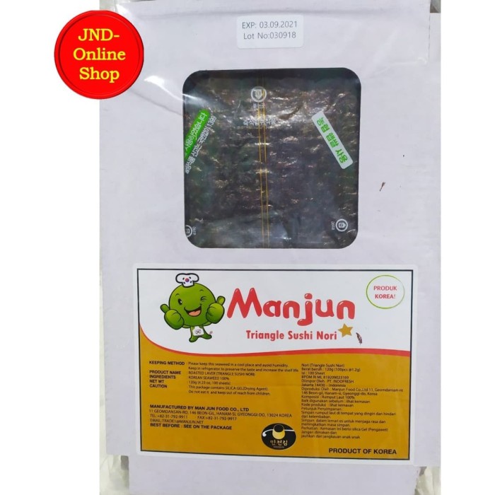 

Q0121Sa Manjun Onigiri Triangle Sushi Nori Isi 10 Sheets (Share) - Original D5qs44