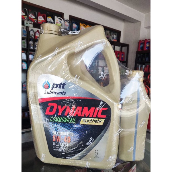 PAKET 7 LITER PTT DYNAMIC COMMONRAIL SYNTHETIC 5W-40