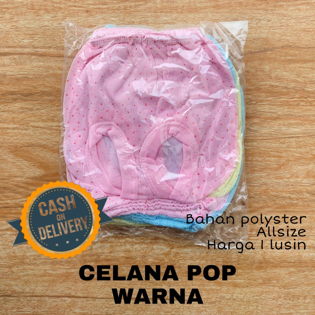 1 LUSIN (12 pcs) Celana bayi pop WARNA harga grosir