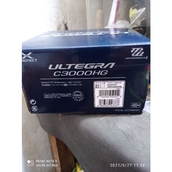 Reel Shimano Ultegra c3000HG