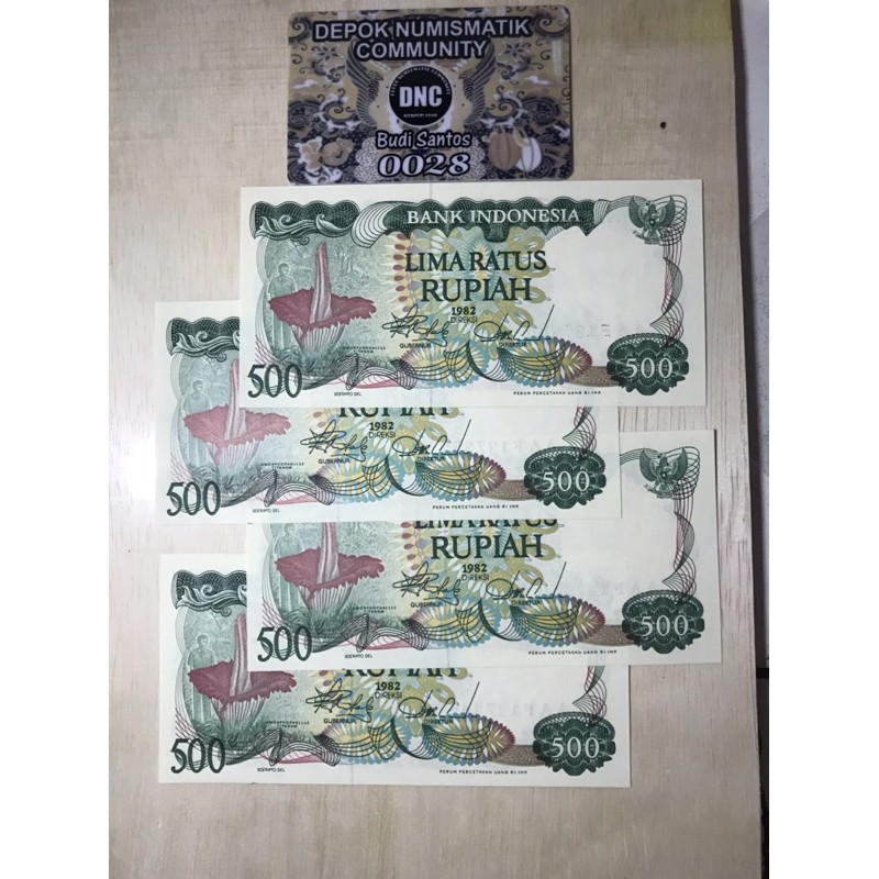 500 Rupiah 1982