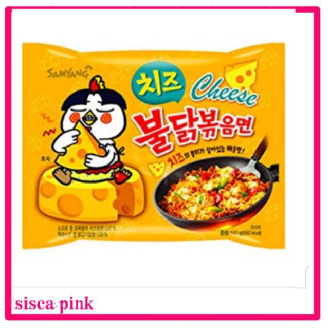 

Samyang Cheese Logo Halal exp 31-03-2020