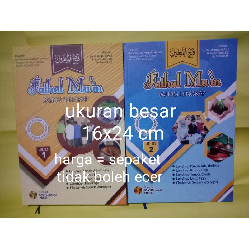 terjemah kitab fathul muin paling lengkap sepaket 2 jilid jilid 1&2 ukuran besar 3 bahasa original f