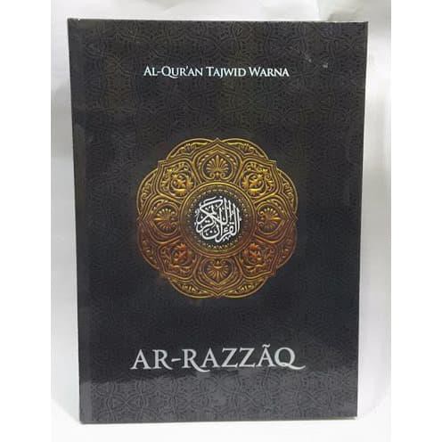 A3 Al Quran Super Besar Tajwid Alquran Lansia Jumbo Ar Razzaq