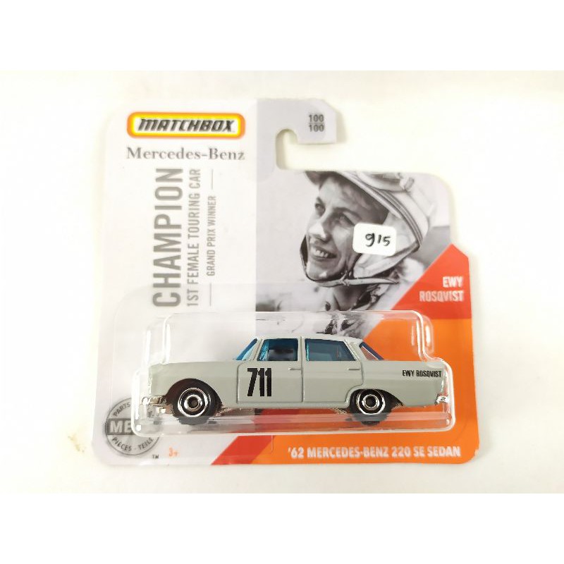 Matchbox Mercedes Benz 220 SE Sedan Short Card -915