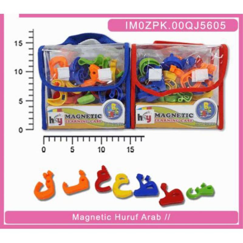 TERMURAH Hijaiyah magnetic - Huruf Arab magnet - Mainan edukasi huruf Arab dengan tas trendy