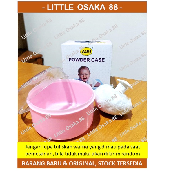 Tempat Bedak Bayi Murah