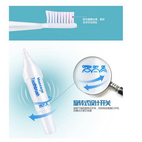 Flashmart Sikat Gigi Elektrik Rotary SOFT