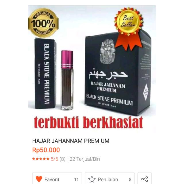 Hajar jahannam premium