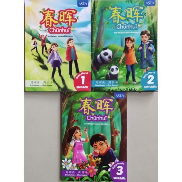 Jual Chunhui Seri Belajar Bahasa Mandarin Buku Murid | Shopee Indonesia