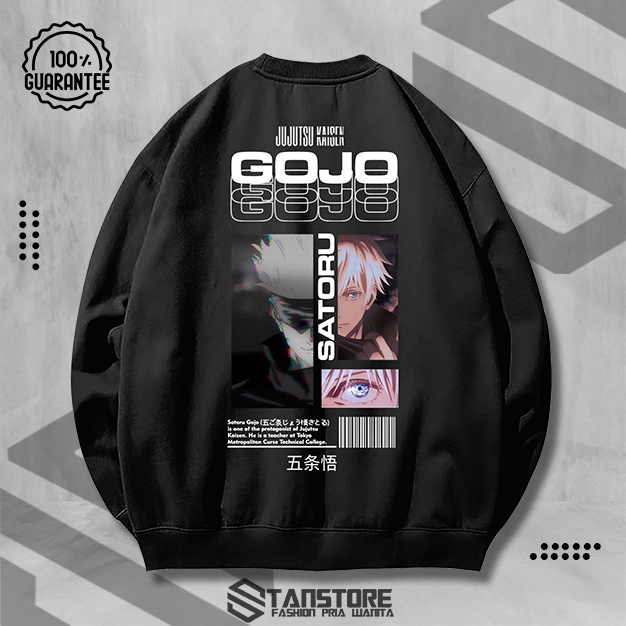 Baju Sweeter Switer Suwiter Sewiter Sweter Sweater Kaos Hoodie Creweneck Creawneck Crweneck Crunek K