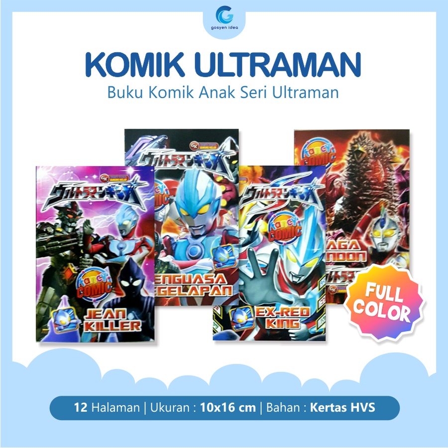 Buku Komik Anak Seri Ultraman Aneka Judul