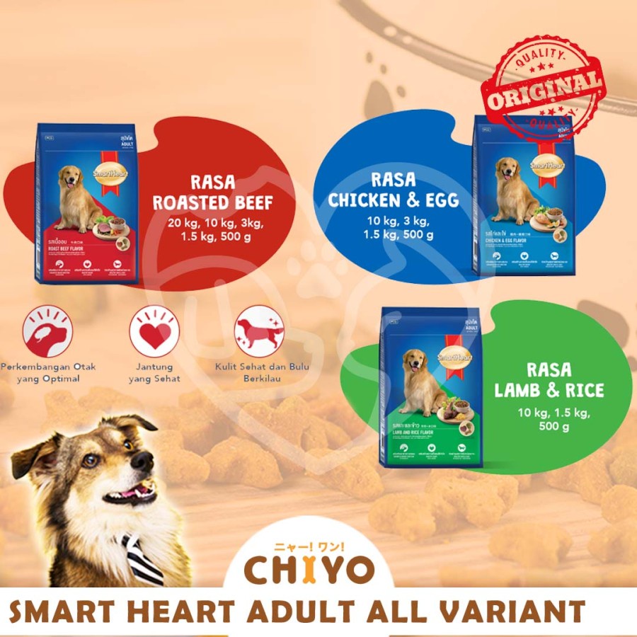 SMARTHEART DOG FOOD ADULT 1.5 KG [ MAKANAN ANJING ]