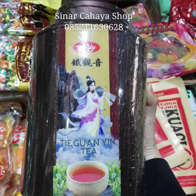 

Teh olong Teh Guan Yin