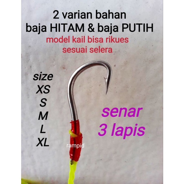 kail pancing welut model rampid